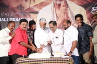 Aandrula Arnapurna Dokka Seethamma Movie Press Meet